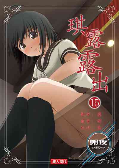 第2頁圖