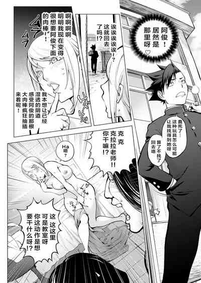 第10頁圖