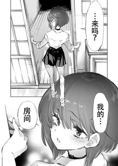 第10页图