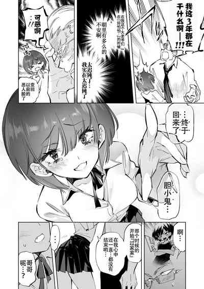 第14页图