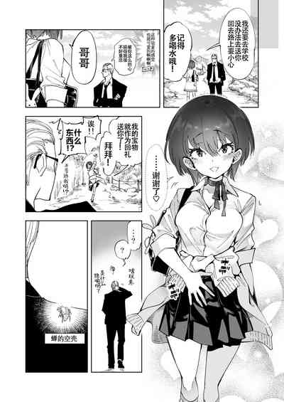 第34页图