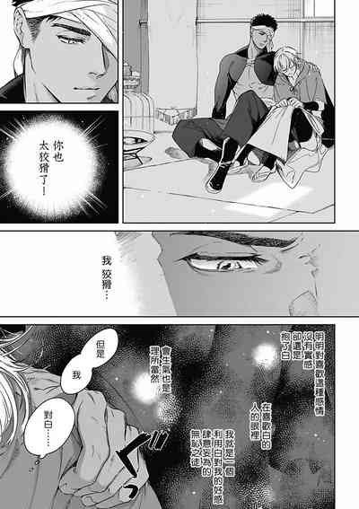 第62页图