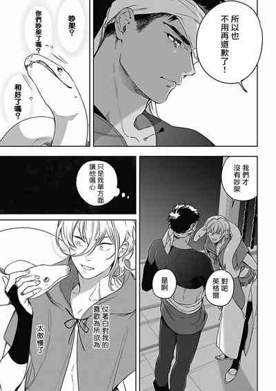 第90页图