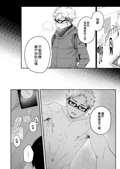 第18页图
