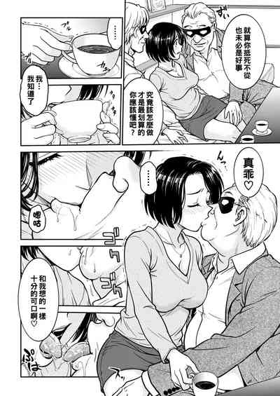 第6页图