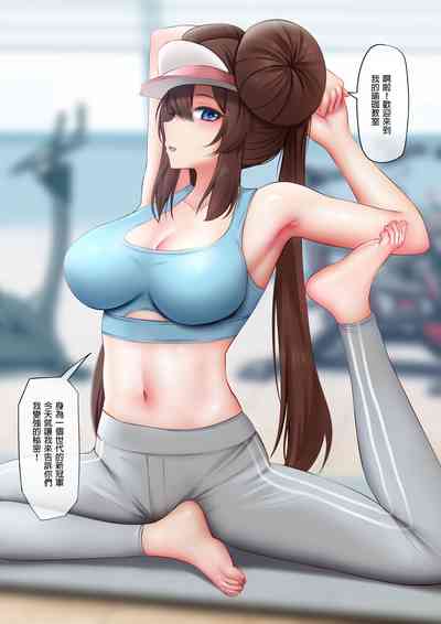 第2页图