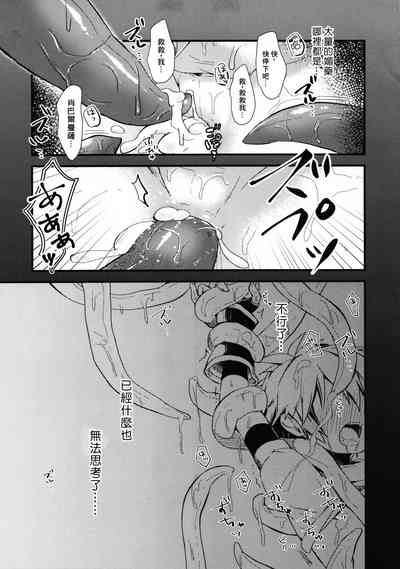 第14页图