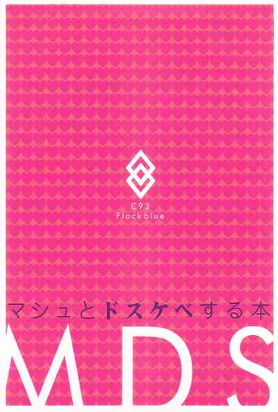 第22頁圖