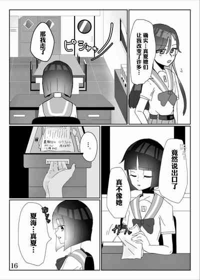 第18頁圖