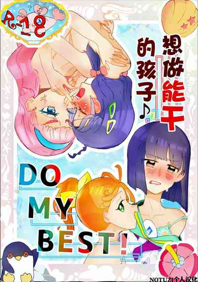 第2頁圖
