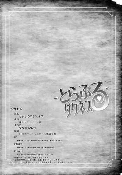 第26页图