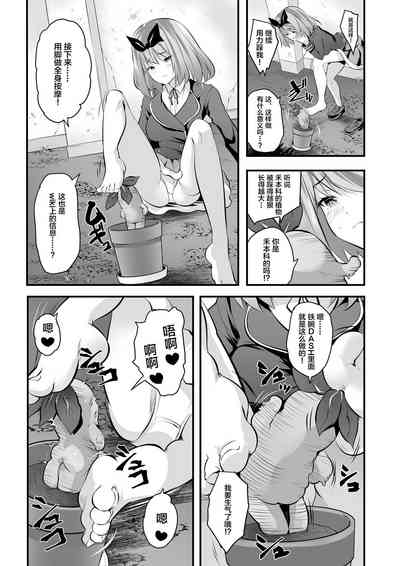 第10页图