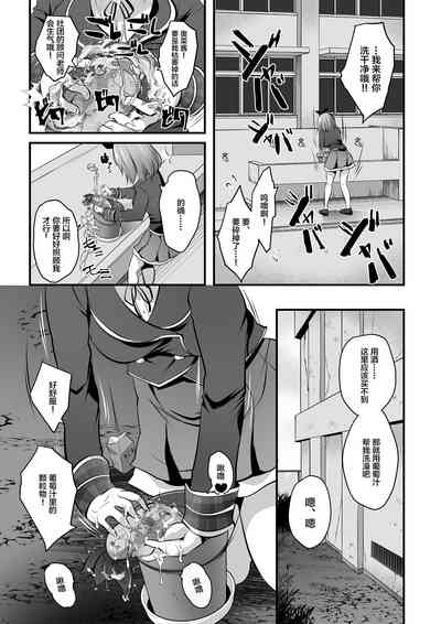 第14页图