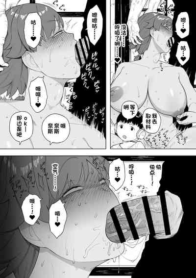 第14頁圖