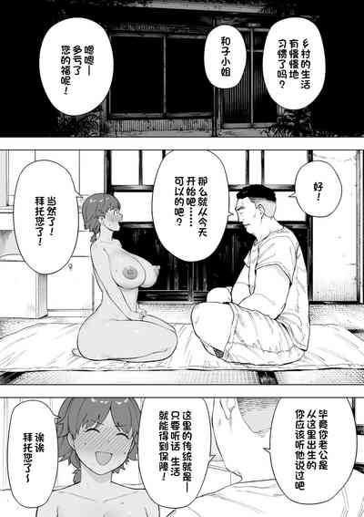 第2頁圖