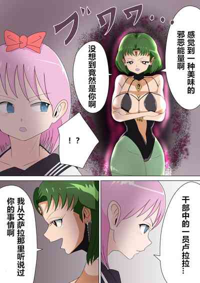 第10頁圖