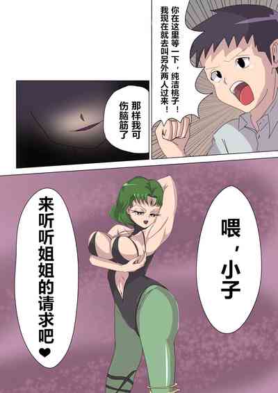 第18頁圖
