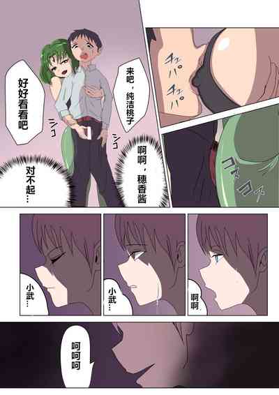 第26頁圖