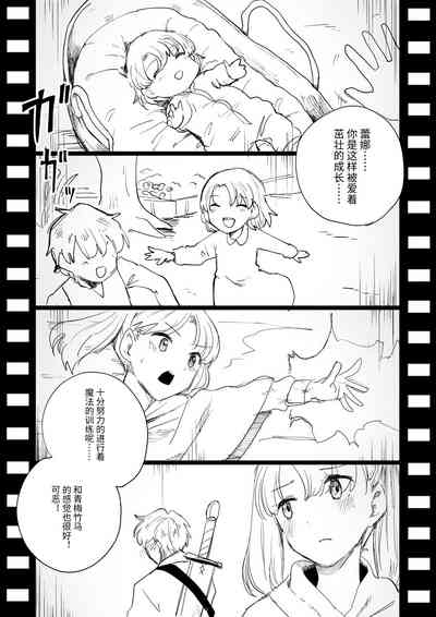 第10頁圖