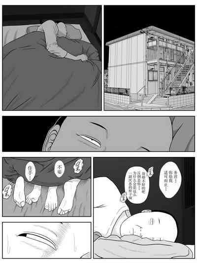 第26页图