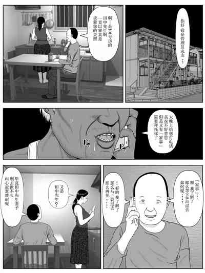 第2页图