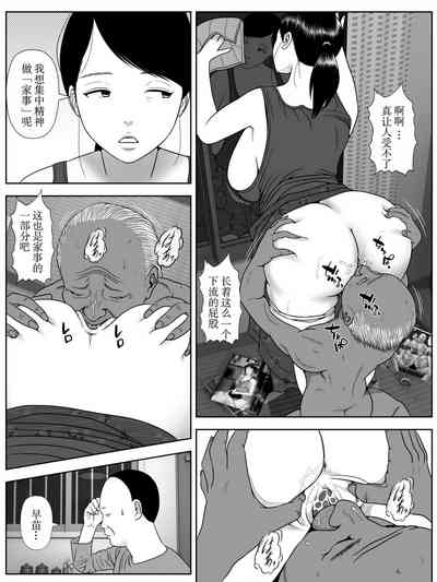 第6页图