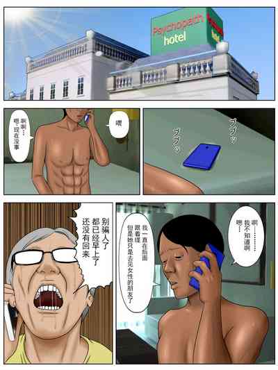 第30頁圖