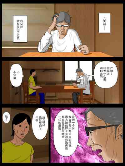 第6頁圖