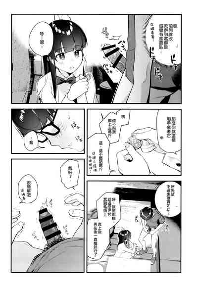 第26頁圖
