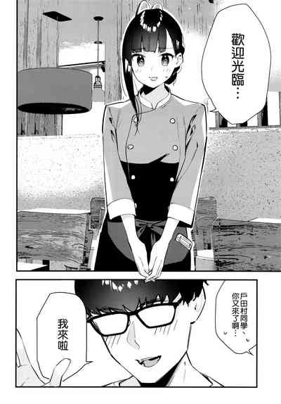 第34頁圖