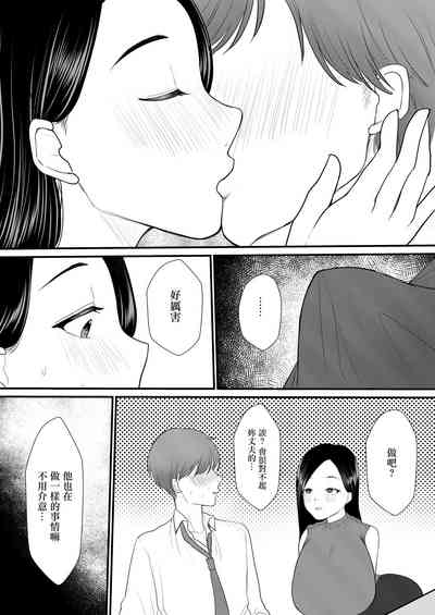 第10頁圖