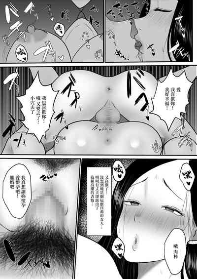第22頁圖
