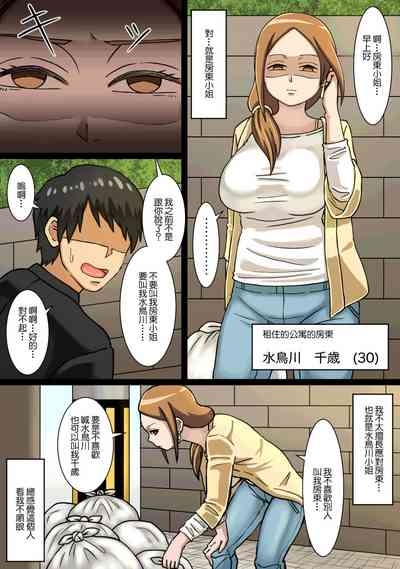 第6頁圖