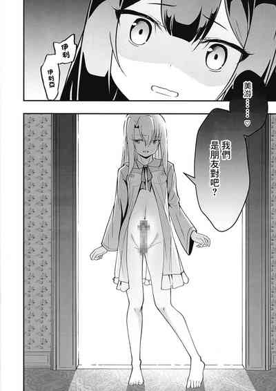 第22頁圖