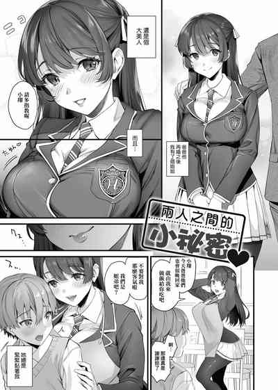 第66頁圖