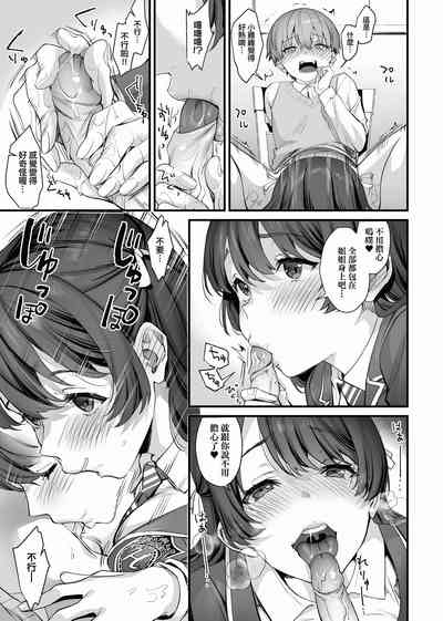 第70頁圖