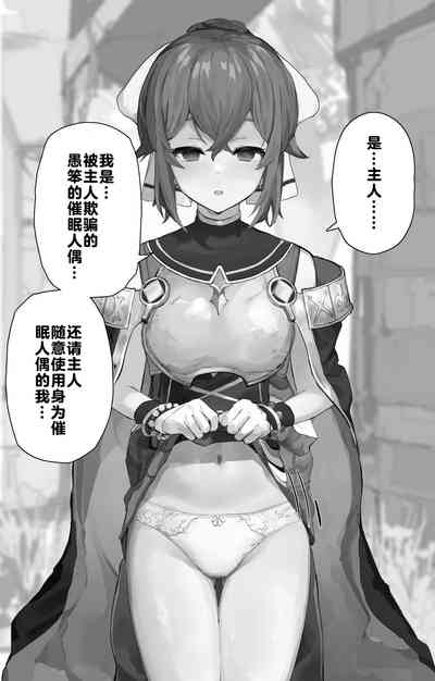 第6页图