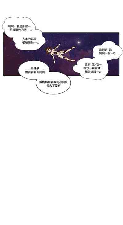 第182頁圖