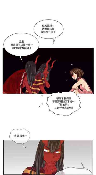 第214頁圖