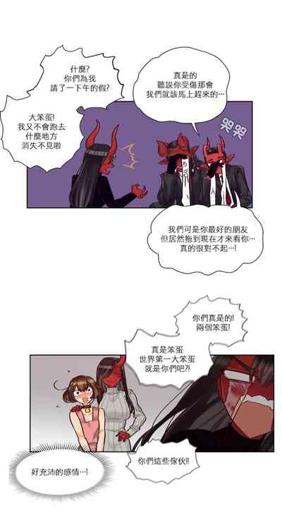 第226頁圖