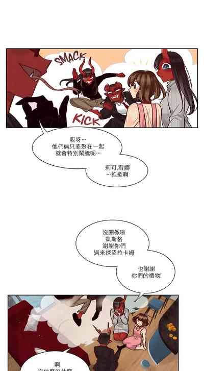 第230頁圖