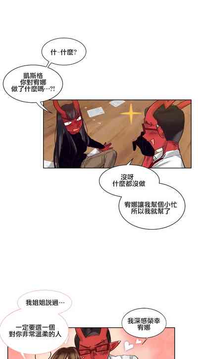 第238頁圖