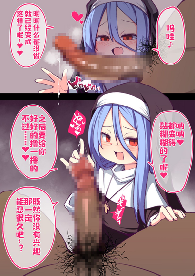 第110頁圖