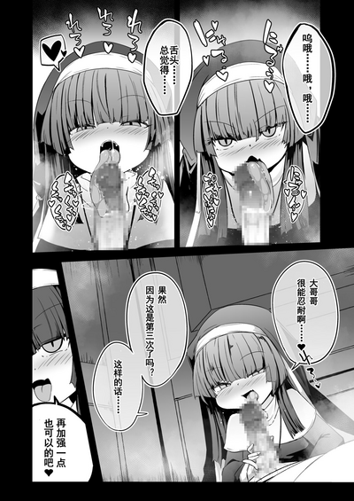 第22頁圖
