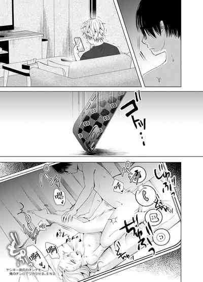 第30頁圖