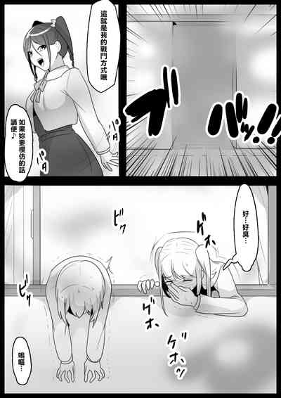 第6頁圖
