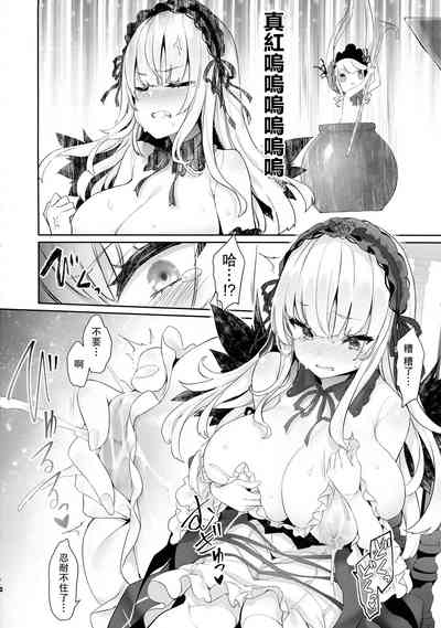 第10頁圖
