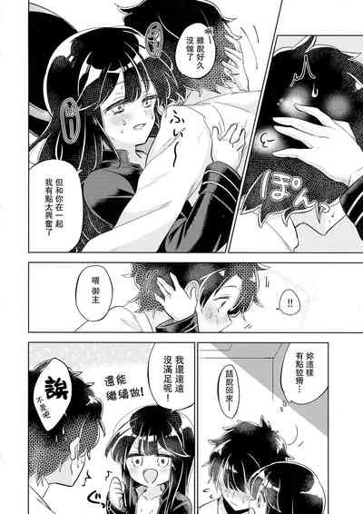 第26頁圖