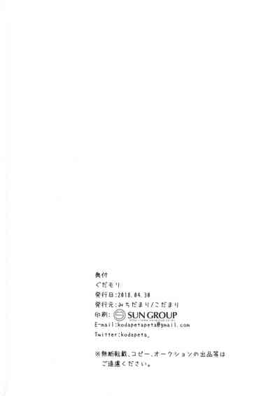 第30頁圖
