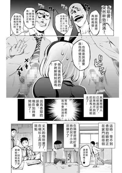 第14頁圖